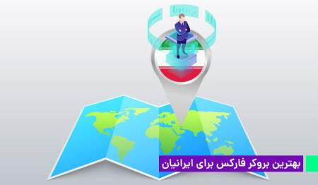 معاملات و بازارگردانی الگوریتمی در بورس ایران
